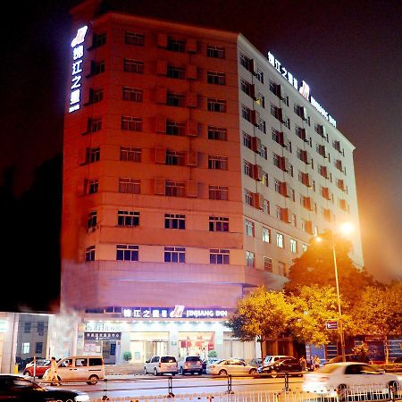 Jinjiang Inn Tiayuan Yingze Park Тайюан Екстериор снимка