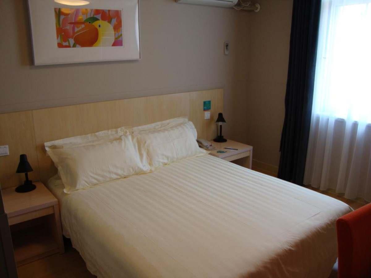 Jinjiang Inn Tiayuan Yingze Park Тайюан Екстериор снимка