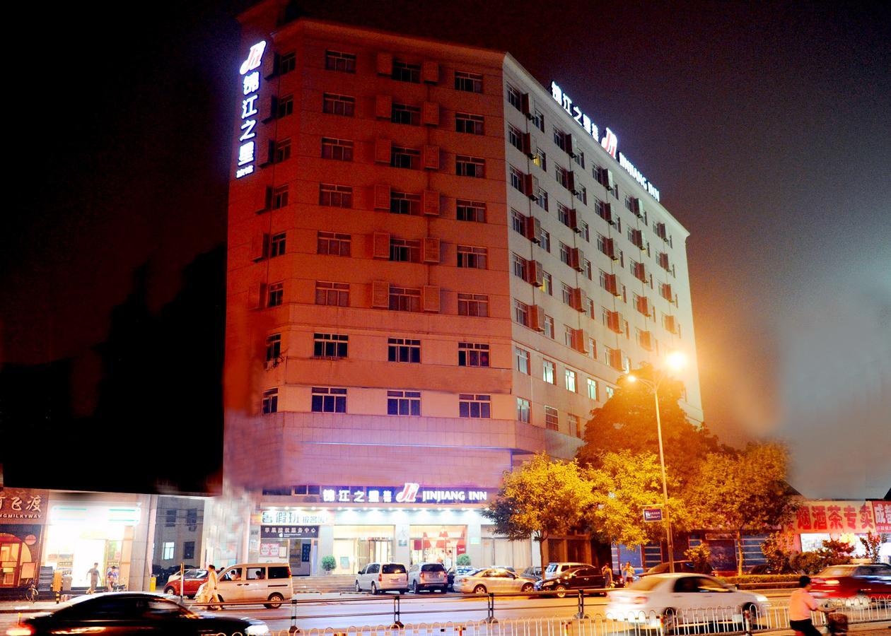 Jinjiang Inn Tiayuan Yingze Park Тайюан Екстериор снимка