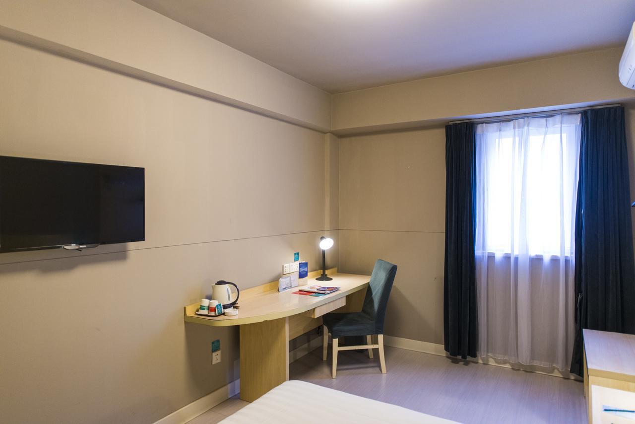 Jinjiang Inn Tiayuan Yingze Park Тайюан Екстериор снимка