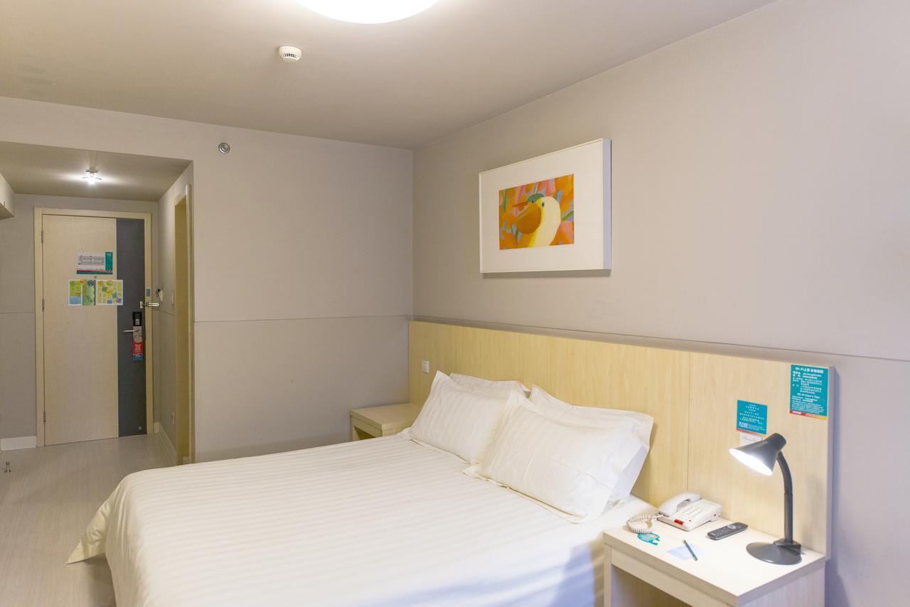 Jinjiang Inn Tiayuan Yingze Park Тайюан Екстериор снимка