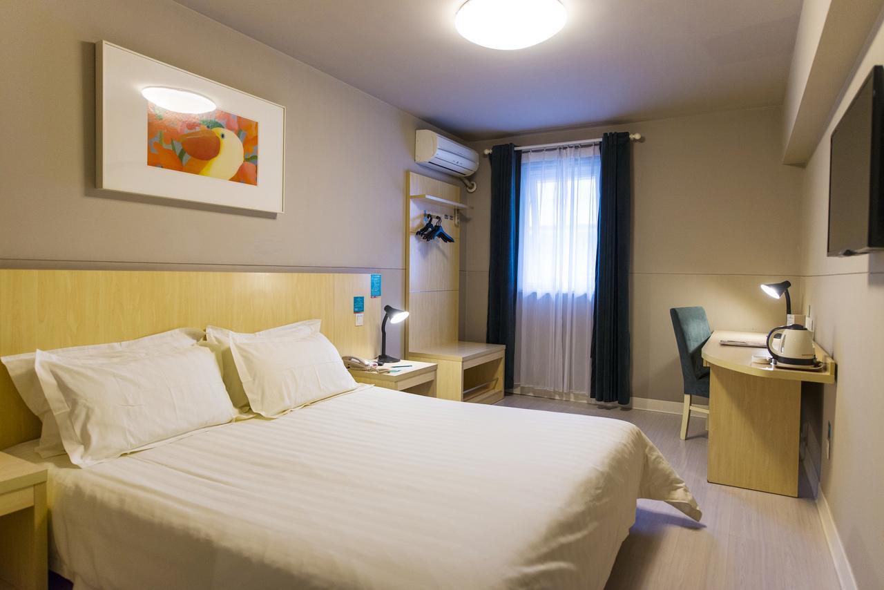 Jinjiang Inn Tiayuan Yingze Park Тайюан Екстериор снимка