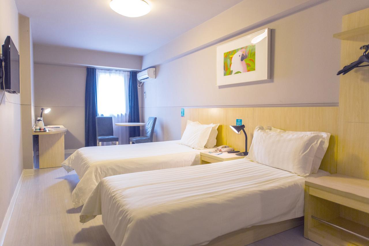 Jinjiang Inn Tiayuan Yingze Park Тайюан Екстериор снимка