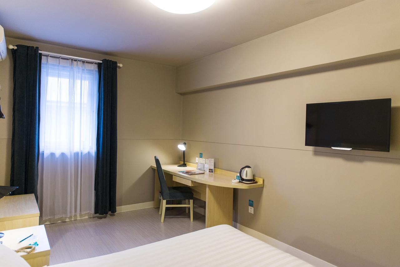 Jinjiang Inn Tiayuan Yingze Park Тайюан Екстериор снимка
