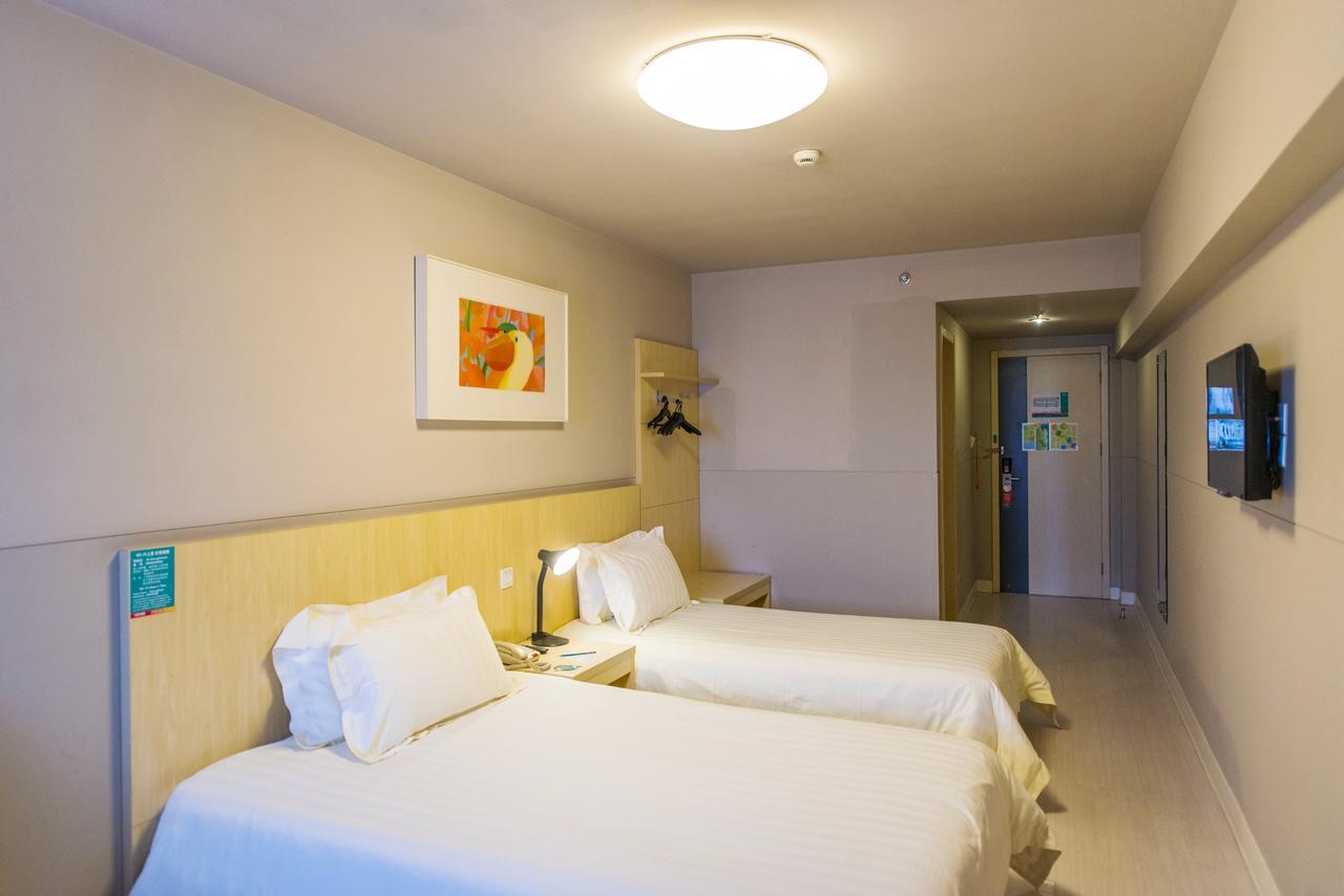Jinjiang Inn Tiayuan Yingze Park Тайюан Екстериор снимка