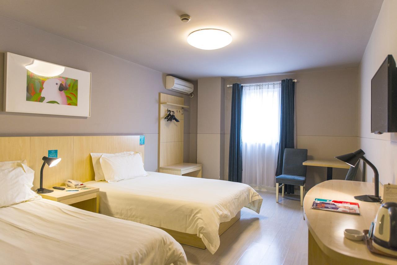 Jinjiang Inn Tiayuan Yingze Park Тайюан Екстериор снимка