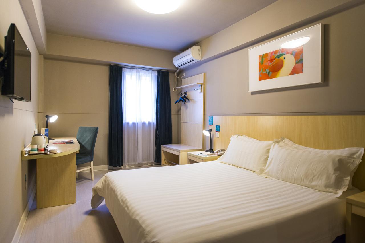 Jinjiang Inn Tiayuan Yingze Park Тайюан Екстериор снимка